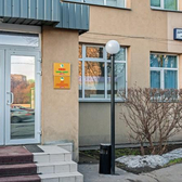 Детский центр «Здоровье человека»