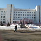 Областной онкологический диспансер №2