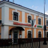 Медицинский центр «Здоровье»