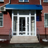 Клиника «Стоматологическая практика»