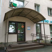 Инвитро на Ленина