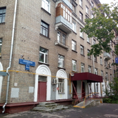 Женская консультация №1 Перинатального центра городской клинической больницы им. Е.О.Мухина