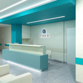 Рэмси Диагностика на Площади Конституции