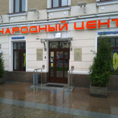 Центр глазной хирургии