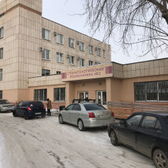 Стоматологическая поликлиника №2