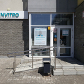 Инвитро на Взлетной