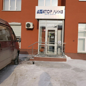 Центр зрения Доктор Линз на Крылова