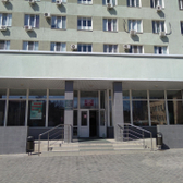 Областная поликлиника № 1