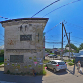 Лаборатория «Гемотест»