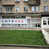 Ситилаб на Московском