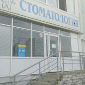 Смайл-Н на Раскольникова