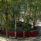 Стоматология «Дантист»