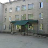 Муниципальная больница № 4