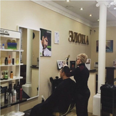 Салон Элона