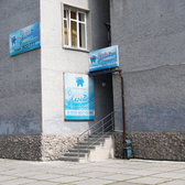 Твоя улыбка на Дружбы