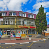 Аврора, стоматологическая клиника