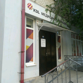 KDL на Алексеева