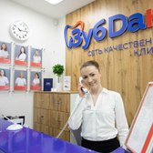 Зуб даю на Ленина