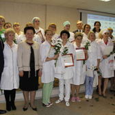 Областная клиническая психиатрическая больница