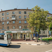 Стоматология «Марко-Трейд»