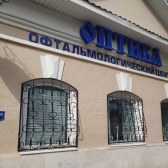 Оптикстайл на Советской