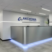 Аксиома мужского здоровья, многопрофильная клиника
