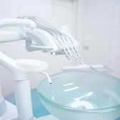 Уни Дент на Гражданском