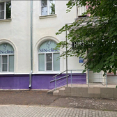 SEN-clinic на Тимирязева