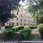 Больница № 20