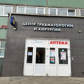 Вита на Ярославской