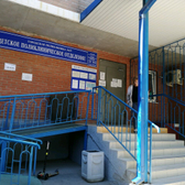 Детская поликлиника №27