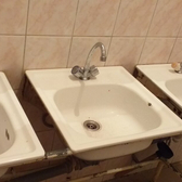 Травмпункт областной больницы