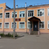 Детская поликлиника № 1 Автозаводского района