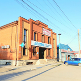 Инвитро, лаборатория