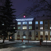 Больница скорой медицинской помощи (БСМП)