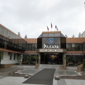 Санаторий «Эллада»