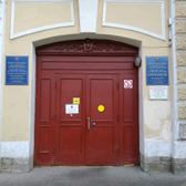 Женская консультация №30 при Роддоме №6