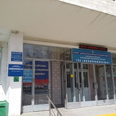 Городская поликлиника № 4