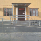 Областной центр планирования семьи