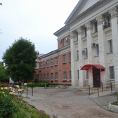 Городская поликлиника № 12