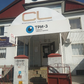 3Z, прогрессивная офтальмология