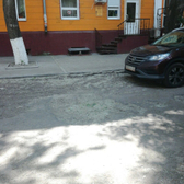 Стоматология «Престиж»