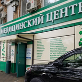 Санас на Партизанском