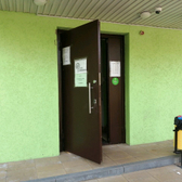 Клиника «City»