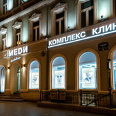МЕДИ на Невском