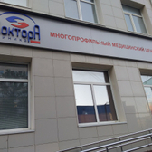 Медицинский центр «Доктора»