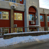 Стоматологическая поликлиника №3 на Комсомольском