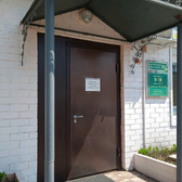 Центр коррекции зрения «Ост-Оптик К»