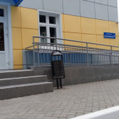 Диагностический центр «ПЭТ-Технолоджи»