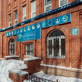 Репромед на Карла Либкнехта